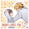 Daddy Loves U 
