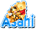 Pooh & Tigger - Asahi