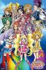 Pretty Cure All Star Dx
