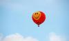 happy ballon