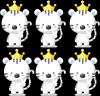 White Prince Tiger Background
