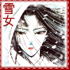 Shirahime Syo / Snow Woman CLAMP Avatar