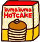 Kuma Kuma Hotcake Mix.