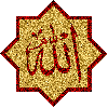 Allah in red/gold