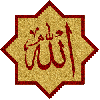 Allah in red/gold Avatar