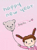 Happy New Yearhappy,
