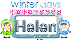 Winter days Helen