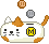 Kitty Toaster