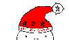 A Christmas Cute Hat