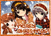Haruhi > Merry Christmas