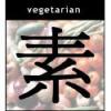 Vegetarian japanese