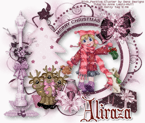 Glitter Graphics: the community for graphics enthusiasts!