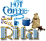 Hot Coffee- Rita