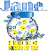 Jar of Sunshine - Jane