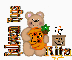 Rita - Halloween Hugs - Cute Pumpkin