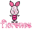 Piglet Cutie -Florence-