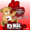 Deb - Bear - Hearts - Valentine