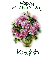 Peonies for Mother's Day - Kaylah