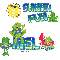Mel - Summer Fun - Frogs