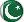 mini pakistan flag icon