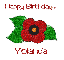 August Birth Flower - Yolanda - poppy