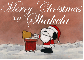 Merry Christmas - Shakela