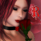 Rennie-Rose Avatar