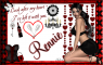 Rennie -Look after my heart...