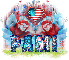 Pami - American heart