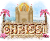 Chrissi-Sand Castle