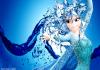 Frozen - Elsa queen of  water