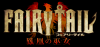 Fairy Tail: The Phoenix Priestess