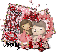 Dorothy - Happy Valentine's Day Valentine Love Kisses