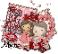 Marie - Happy Valentine's Day Valentine Love Kisses