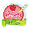 Raspberry: Mietta Loves It