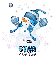 Snowman ~ Jaya