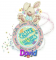 Easter Wishes ~ David