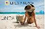Life's A Beach ~ Linda
