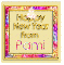 Happy New Year- Pami