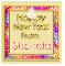 Happy New Year-Shakela