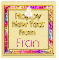 Happy New Year- Fran
