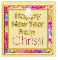 Happy New Year- Chrissi