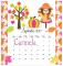 Sept. Calendar- Carmela