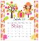 Sept. Calendar- Shian