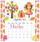 Sept. Calendar- Heike