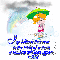 Mel - Joy - Rainbow - Umbrella - Girl